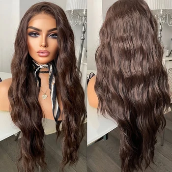 UStyleHair Brown Lace Front Wig Natural Looking 26 Inches Long Body Wave Wig Heat Resistant Synthetic Hair Daily Use Cosplay Wig