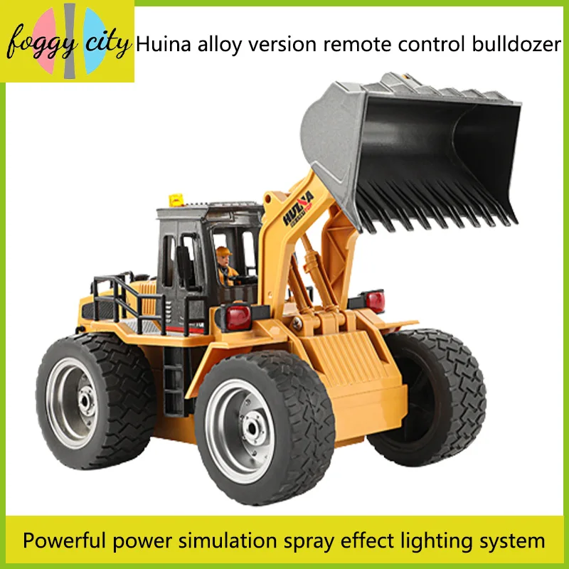 

Huina 11 channel alloy version 620 loading bulldozer 2.4G wireless remote control engineering forklift children's toy car