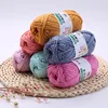 Pure Cotton Yarn Knitting Wool Yarn Needlework Dyed Lanas For Baby Kids Crochet Craft Coat Sweater Hat Dolls 3