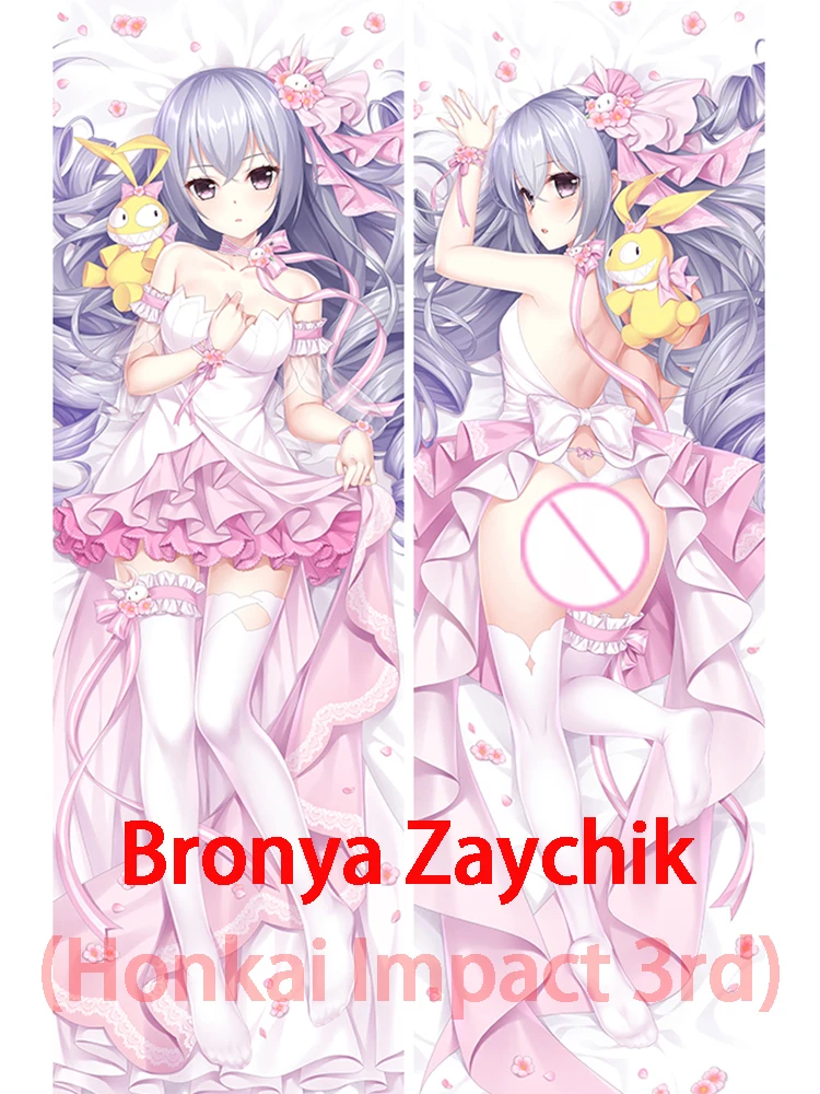 

Dakimakura anime дакимакура Двусторонняя облегающая наволочка Dakimakura Броня зайчик (Honkai Impact 3rd) в стиле аниме в натуральную величину