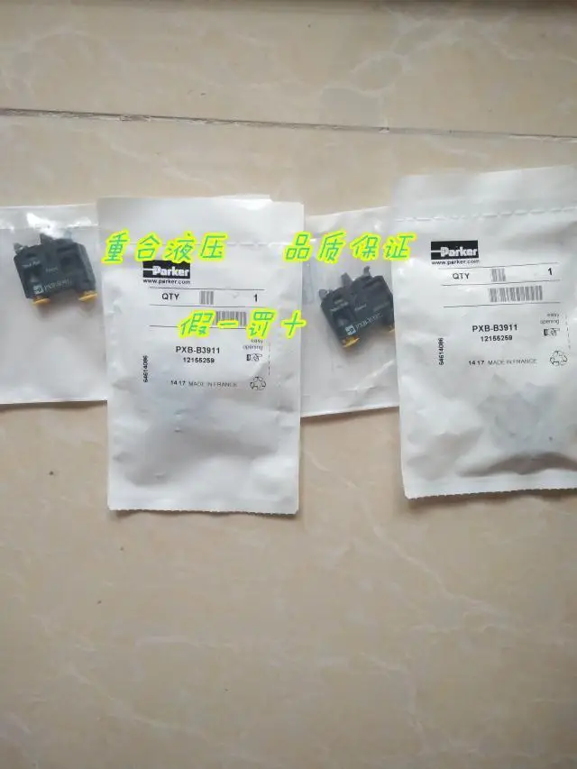 

1PCS NEW valve PXB-B3921 #Q4865 ZX