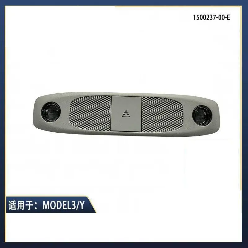 

Applicable for Tesla Car Parts MODEL3/Y Front Ceiling Light And Indoor Light 1500237-00-E