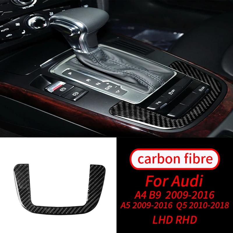 

For Audi A4L B8 A5 Q5 09-17 Real Carbon Fiber Gear Functional Button Frame Decorative Cover Trim Car Interior Accessories