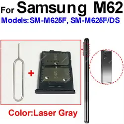 Micro SIM Card Holder Tray Adapter (M62 Laser Gray)