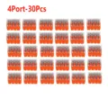 4Port-30Pcs