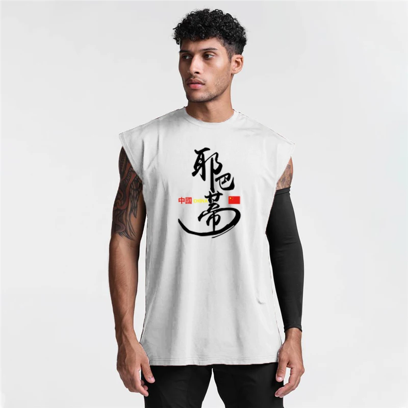 

Mens Fashion Fitness Casual Sporting Gym Mesh Tank Top Running Bodybuilding Singlets Breathable Sleeveless Quick-drying Vest