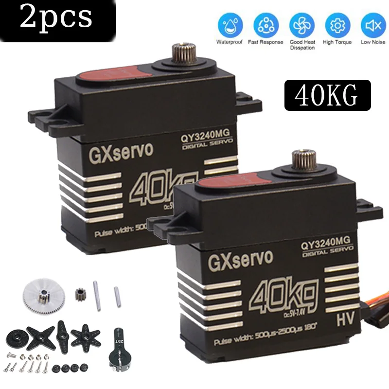 Водонепроницаемый цифровой сервопривод, металлическая Шестерня 25T для 1/8 Sercos rc1/10 RC baja, 2 шт., подарок, 35 кг 40 кг