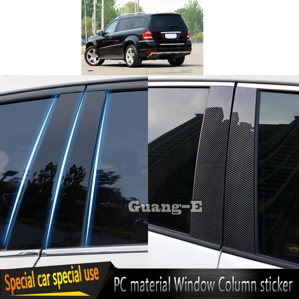 

Для Mercedes-Benz GL Class X164 2006-2012 автомобильный Поликарбонат материал столб Крышка дверь отделка окно молдинг декоративная наклейка пластина