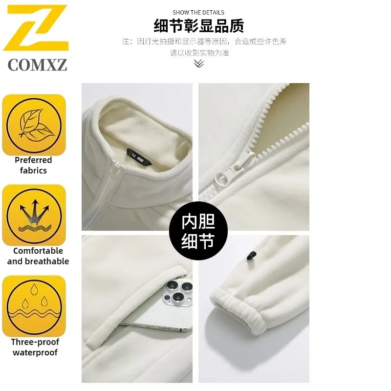 EiAO Jacket Unisex 2-in-1 Detachable Fleece  Waterproof Windproof Outdoor Coat for Running Hiking Fishing Trendy Camping 2025