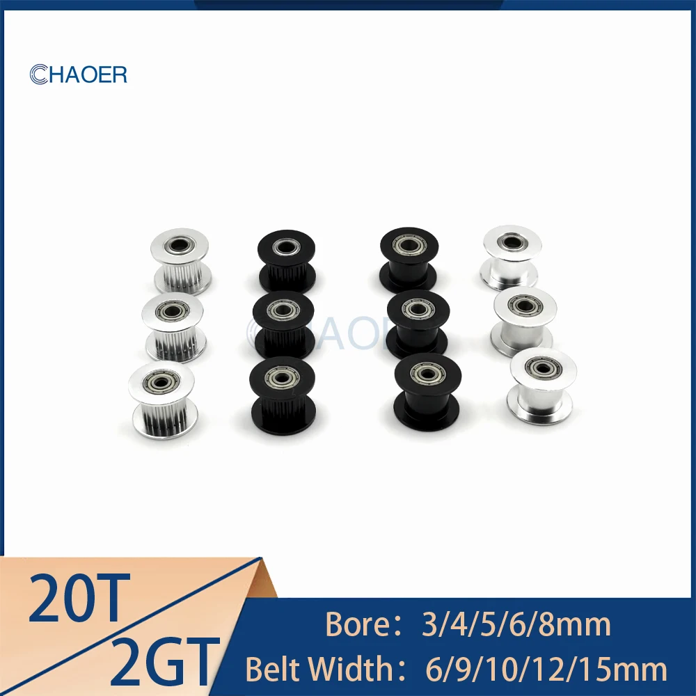 2GT 20 Teeth Tensioner Pulley Bore 3/4/5/6/8mm For GT2 Open Belt Width 6/9/10/15mm Bearing Adjust Guide Idler Synchronous Wheel