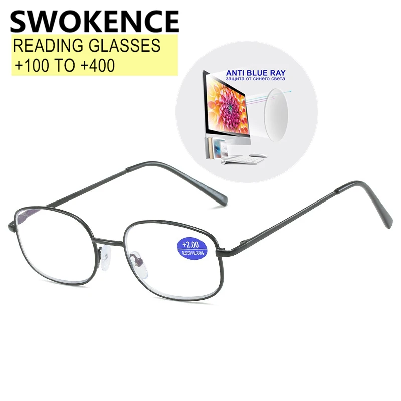 

SWOKENCE Blue Light Blocking Reading Glasses Women Men Alloy Frame Anti Blue Ray Presbyopic Spectacles +0.5 to +4.0 R004
