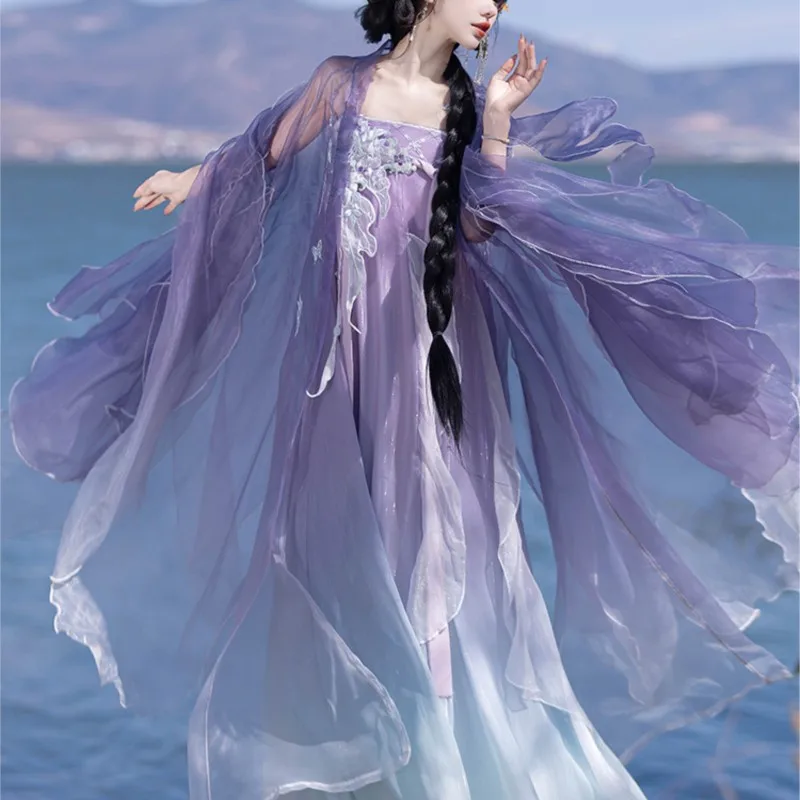 

Qiqi Chest Women's Han Chinese Clothing Daily Cheko Skirt Broken Traditional Fairy