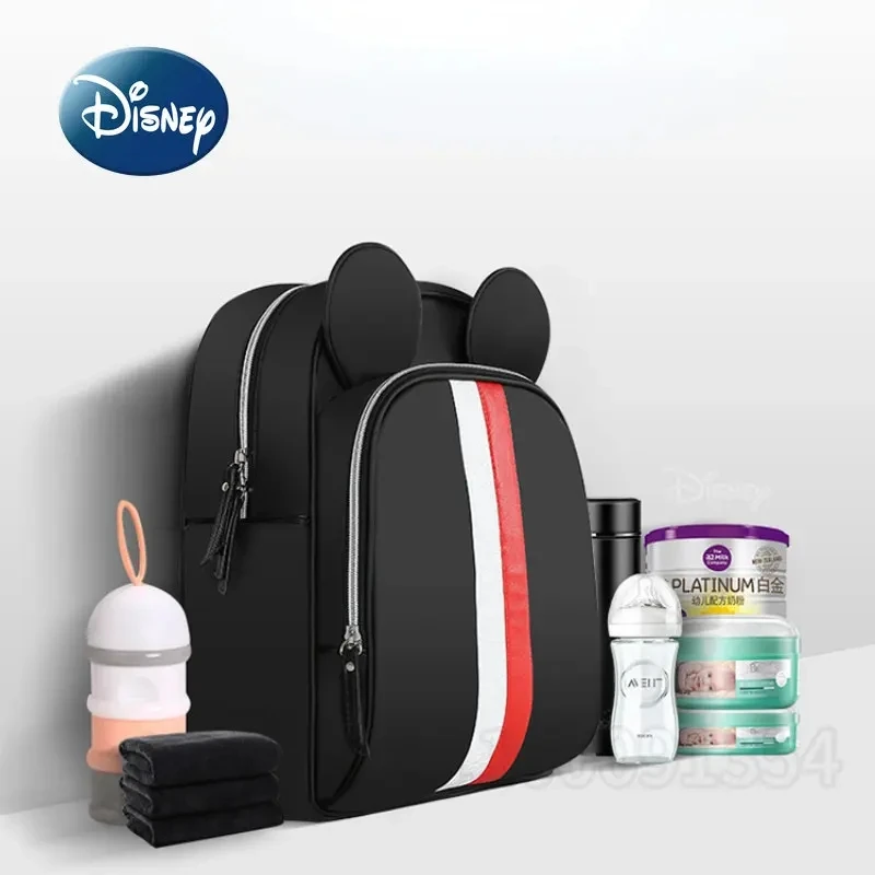 Рисунок 3 - Новый рюкзак для подгузников Disney