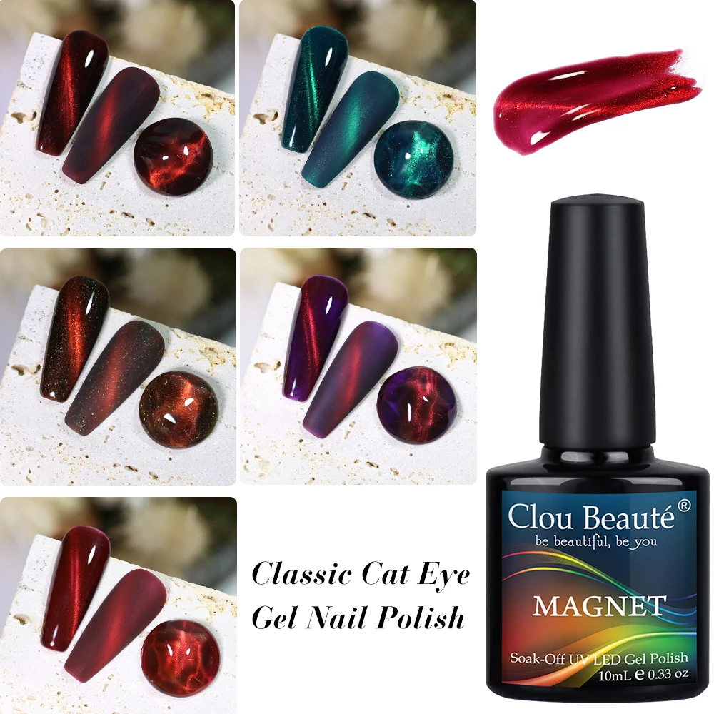 

Clou Beaute Cherry Wine Red Magnetic Nail Art UV Varnish Gel Manicure Green Color Gel Nail Polish Semi-Permanent Lacquer Nails