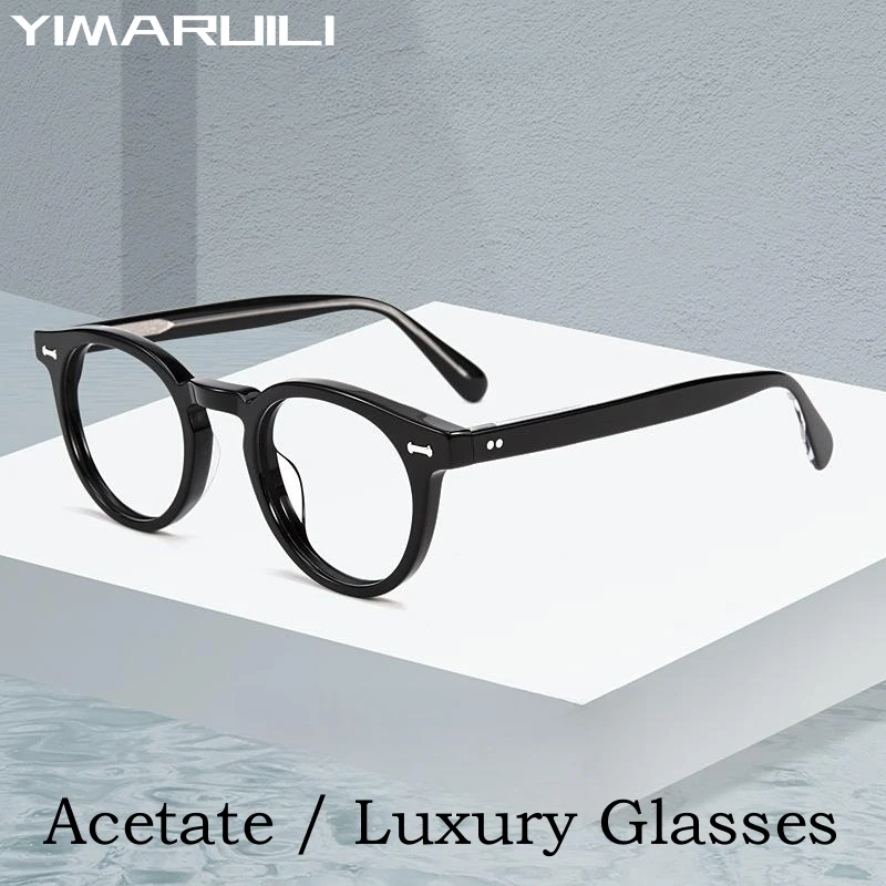 

YIMARUILI Fashion Trend Luxury High-end Acetate Eyewear Retro Round Optical Prescription Glasses Frame For Men and Women KBT9861