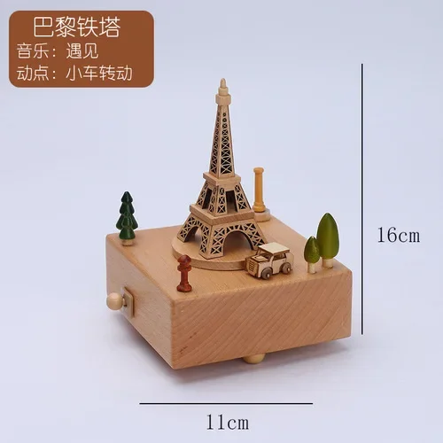 Iron Tower