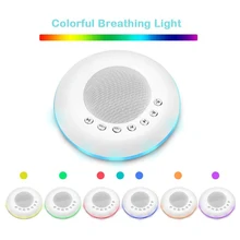 

2022 New Arrival White Noise Machine Kids Baby Sleeping Nature Sound Therapy Star Projector Light for Kids Sleep