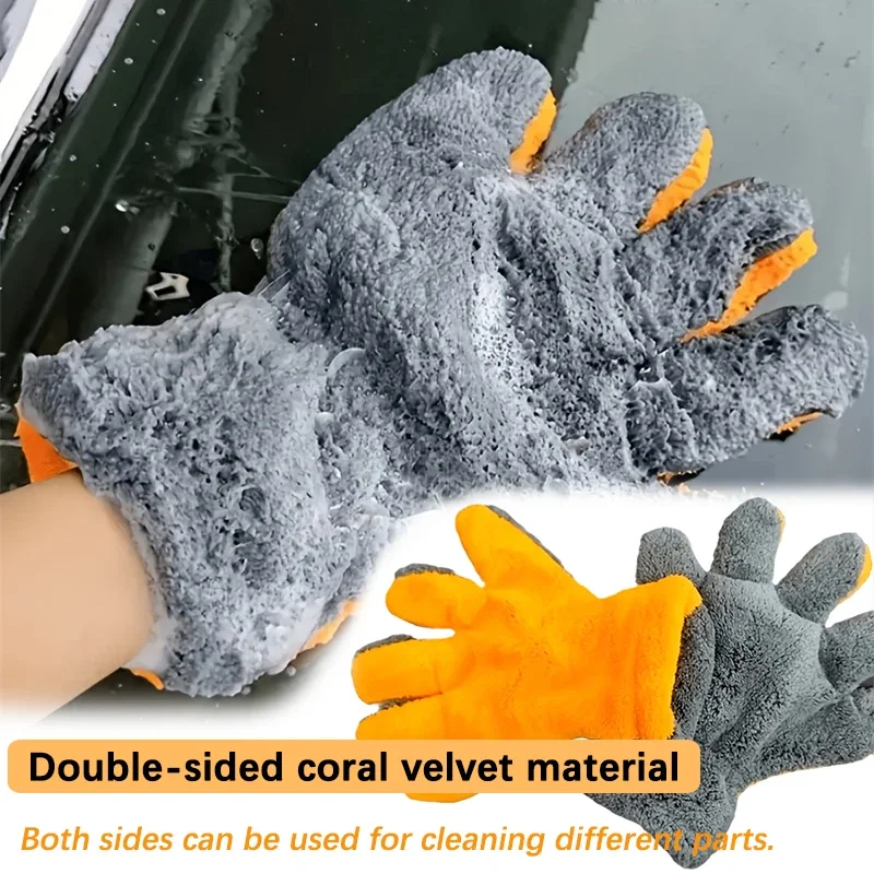 Microfiber Car Washing Gloves Soft Fleece Drying Cloth