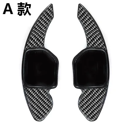 Paddle Shifter Extension Covers, ABS Carbon Fiber Steering Paddle