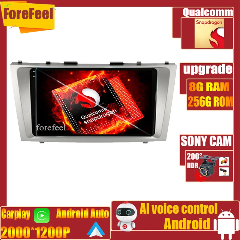 

GPS Qualcomm Android 12 Car Radio Multimedia Video Player Mirror Link For Toyota Camry 7 40 50 2006 2007 2008 2009 2010 2011 DVD