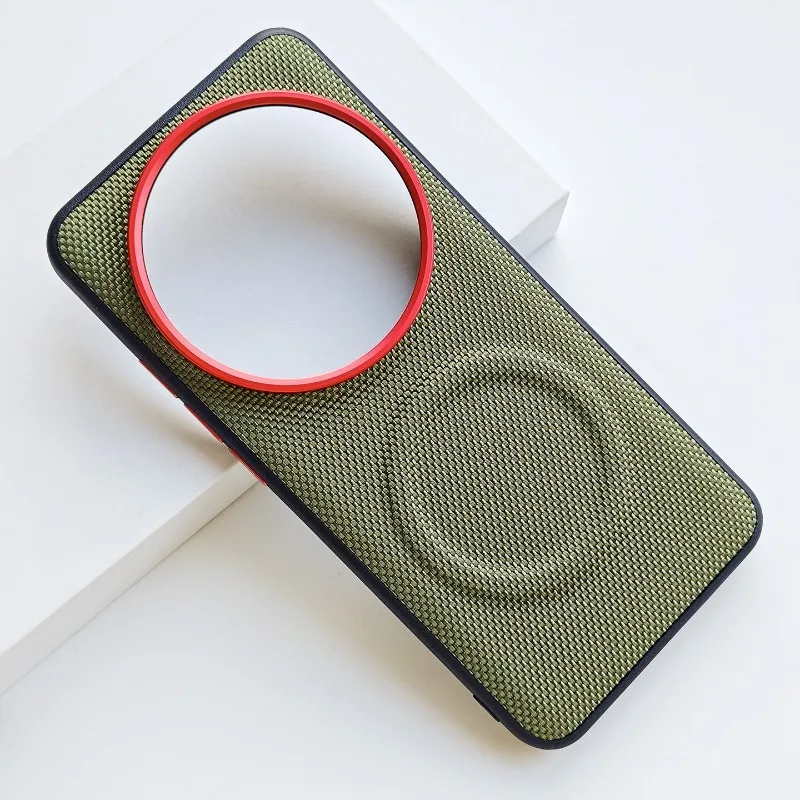 Luxury Magnetic Soft TPU & Nylon Woven Leather Anti-Fingerprint Phone Case