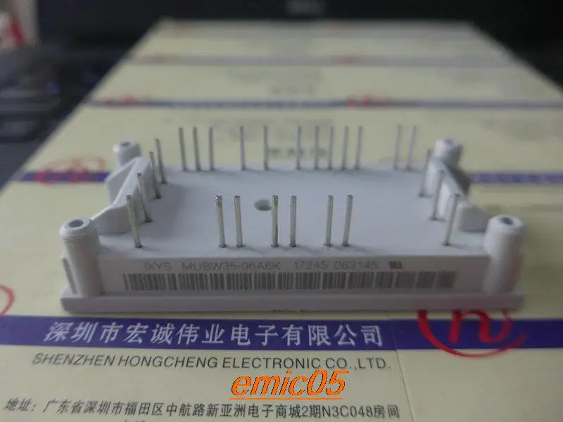 

Original Stock MUBW35-06A6K