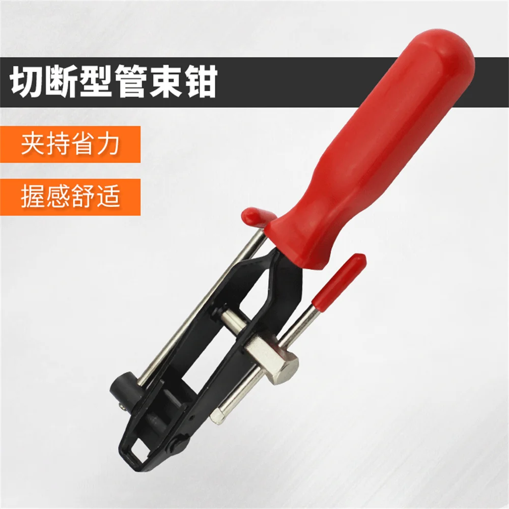 

Dust Proof Sleeve Bundle Pliers, Cutting Type Hardware Tools
