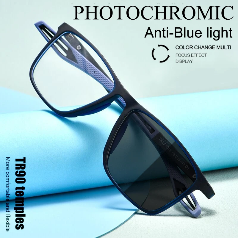 2022 Customizable Sports Photochromic Prescription Reading Glasses Men