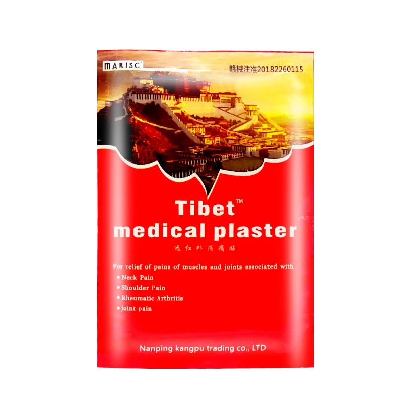 

40pcs Natural Lumbar Pain Relief Plaster Cartilage Damaged Rheumatism Arthritis Analgesic Dressing Muscle Neuralgia Patch