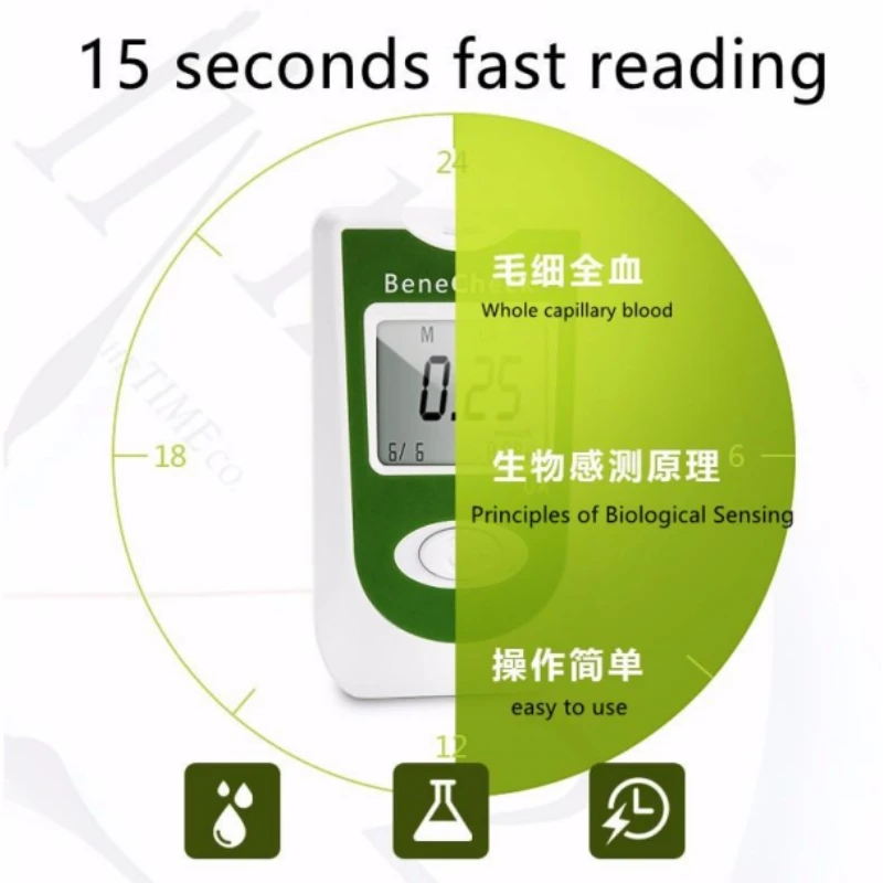 Bene Chek Uric Acid Test Analyser Anaemia Monitor With 10/25 Tablets Test Strips Benecheck Health Machine Measurement System