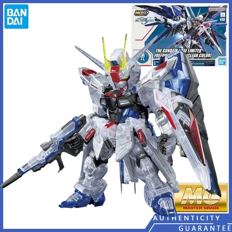 

[В наличии] Bandai MGSD THE GUNDAM BASE ZGMF-X10A СВОБОДА Gundam цветные прозрачные Готовые Игрушки, праздничные подарки, наборы для гаража