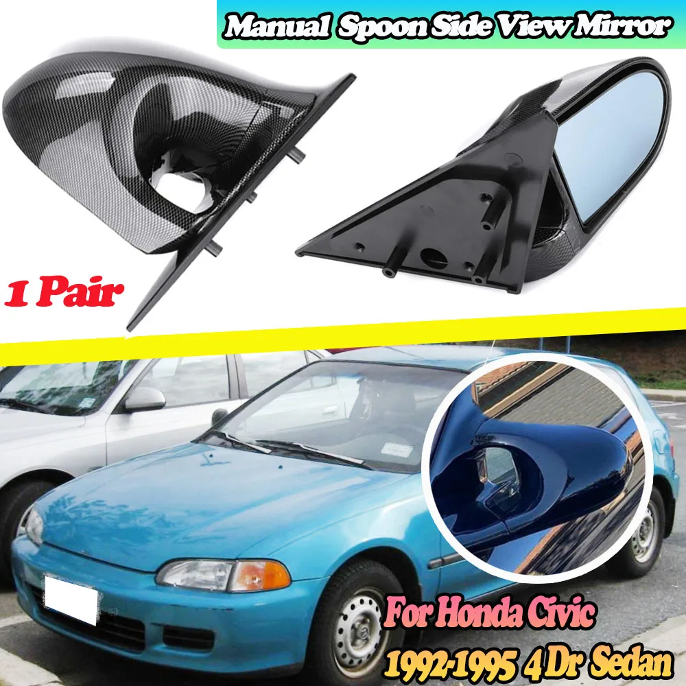 

2 шт., автомобильные зеркала заднего вида для Honda Civic 4Dr Sedan 1992-1995
