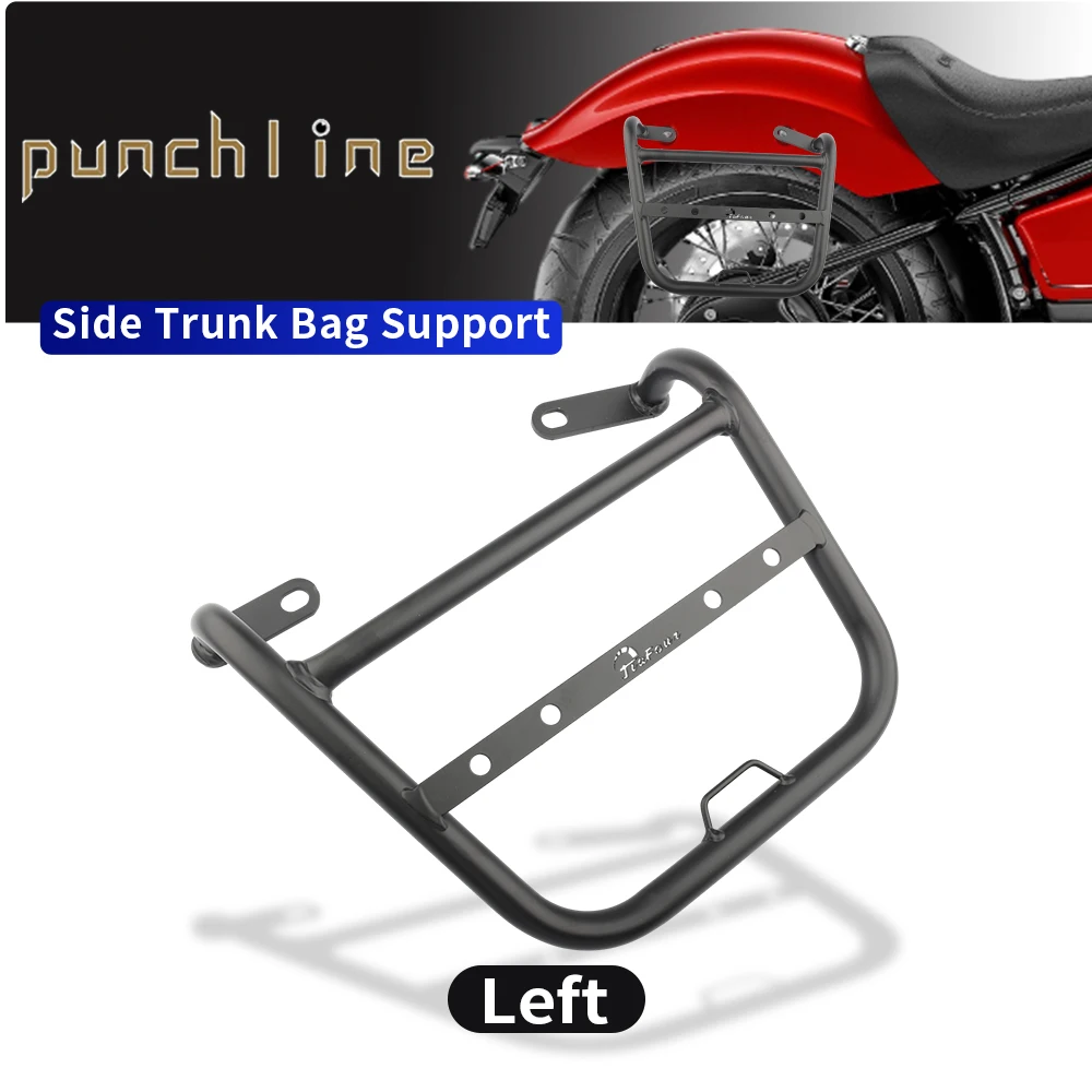 

Fit For R18 R18 100 Years R18 Classic R18B 2020-2024 Saddle Bag Side Trunk Bag Support Bracket Motorcycle Trunk Bag Holder