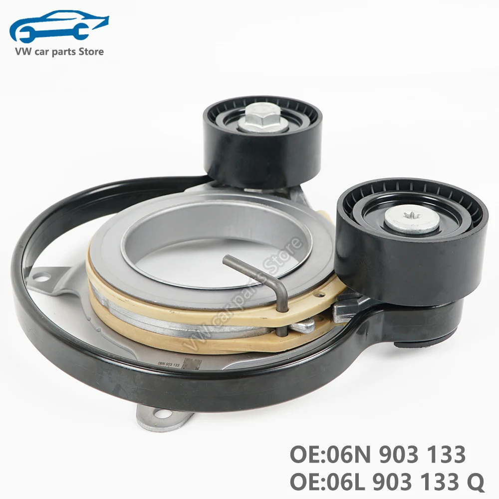 06L903133Q Engine Generator Belt Tensioner New Models Audi A4 B9 A5 A6 C8 A7 S4 S5 S6 S7 Q5L 06N 903 133