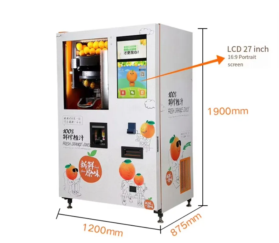 Commercial Orange Fresh Juice Machine Vending Machine for Sale-Efficient Beverage Dispensing Solution