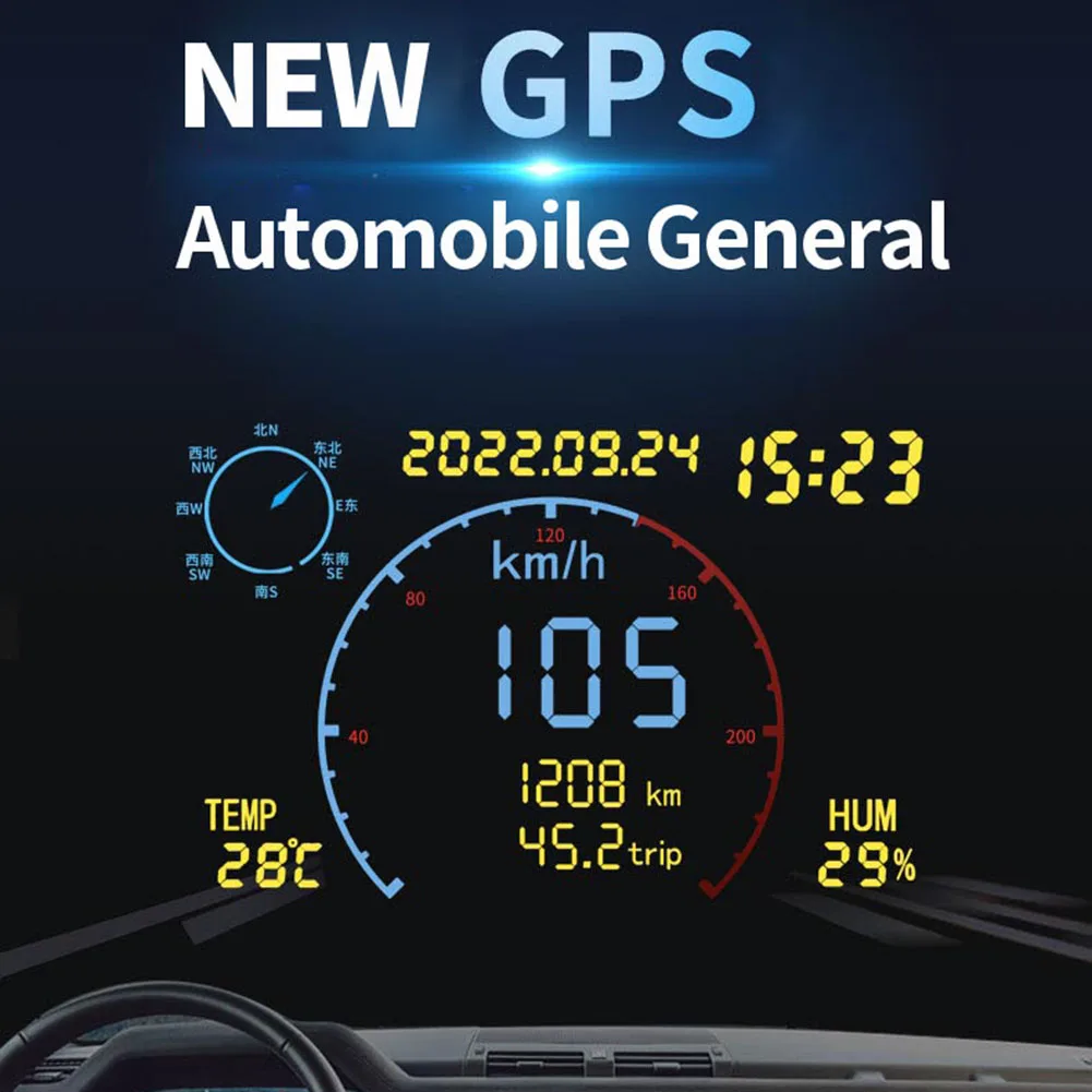 DC5-24V ڵ ӵ   溸, 4.7 ġ ȭ, µ , ٱ ڵ ׼