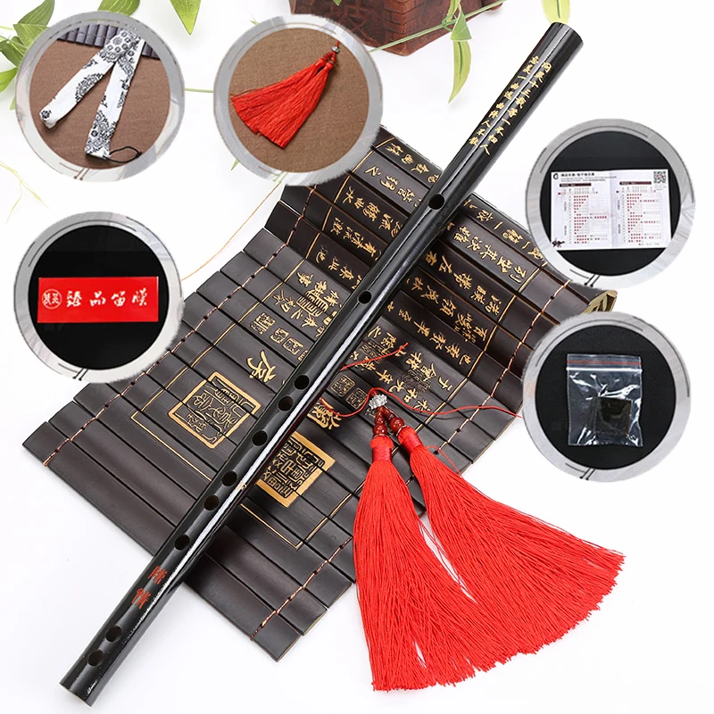 Bamboo Flute Chinese Dizi Transverse Flute Professional Woodwind Musical Instruments C D E F G Key