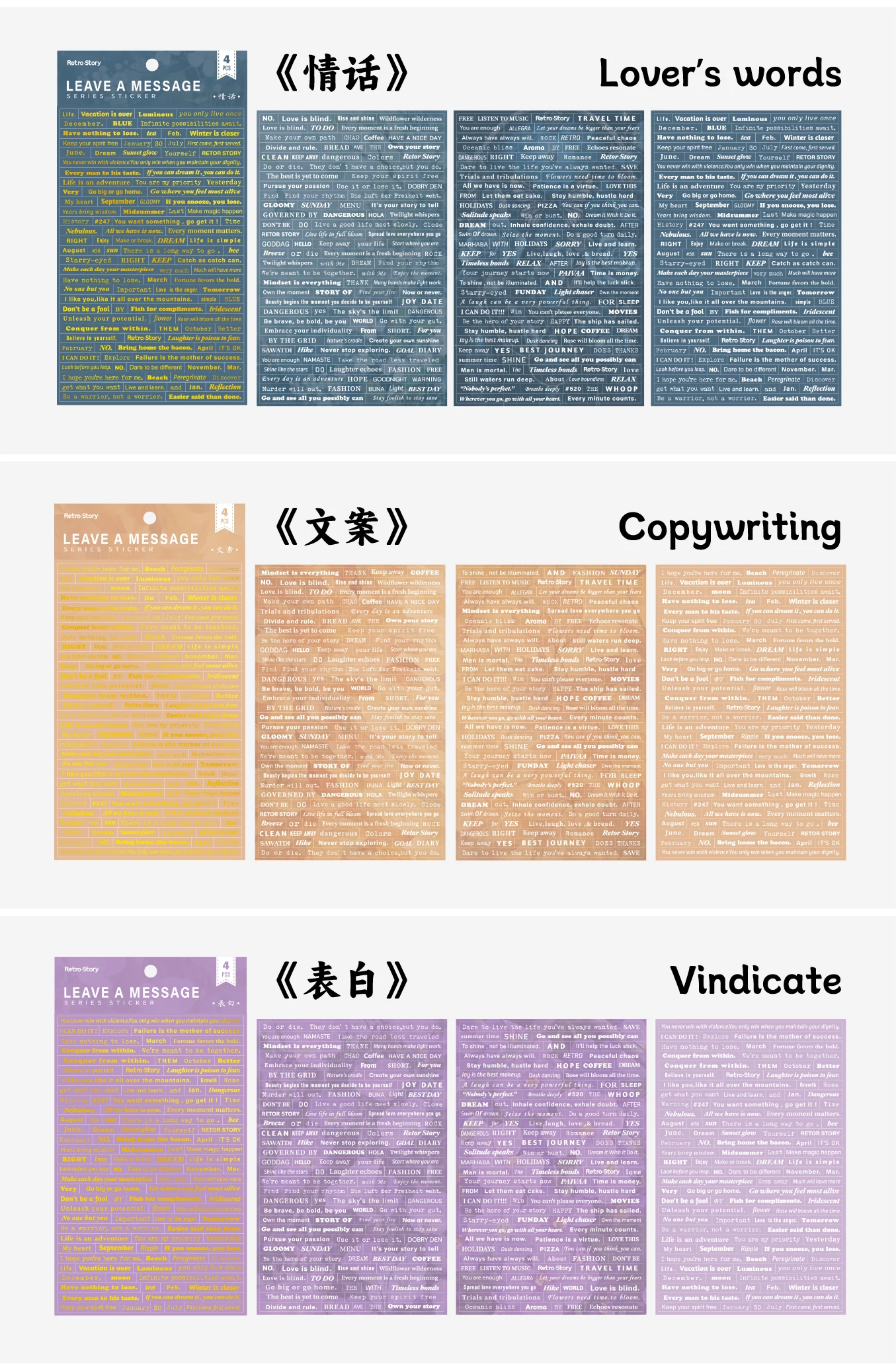 4 sheets Vintage English Text Label Stickers DIY Collage Junk Journal Scrapbook Supplies Decor Memo Sticker School Stationery