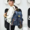 Annmouler Fashion Women Backpacks Large Capacity Daypack Denim Rucksack Drawstring 2022 College Students School Bag For Girls 6