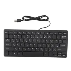 Slim USB Wired Keyboard with Ergonomic Buttons - Russian/Arabic Language, 78 Keys (Arabic)