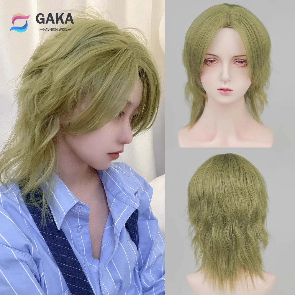 GAKA Mullet Head Wig Short Synthetic Straight Green Natural Men Hair Heat Resistant Wig for Daily Party