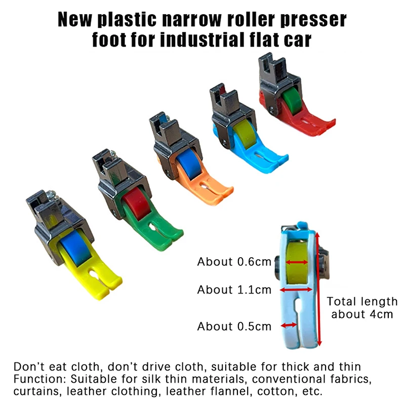 1pc Universal Industrial Sewing Machine Leather Roller Wheel Presser Foot Of Flat Car Thick Fabric Clothing Replace Presser Feet 6