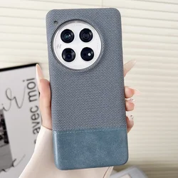 Luxury Leather Splicing Soft Phone Case - Half Border Matte Nonslip Shockproof Cover for OnePlus 11 (Gray)