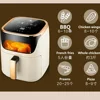 Smart household air fryer. Large capacity. Multifunctional. Oil-free and smokeless. Functions as electric oven. 3