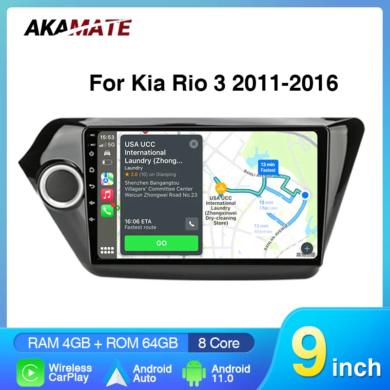 

Автомагнитола CarPlay для KIA RIO 3 2011-2016, 2DIN, GPS, Bluetooth