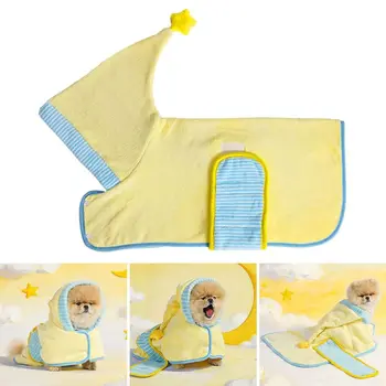 Quick-Dry Absorbent Dog Bathrobe