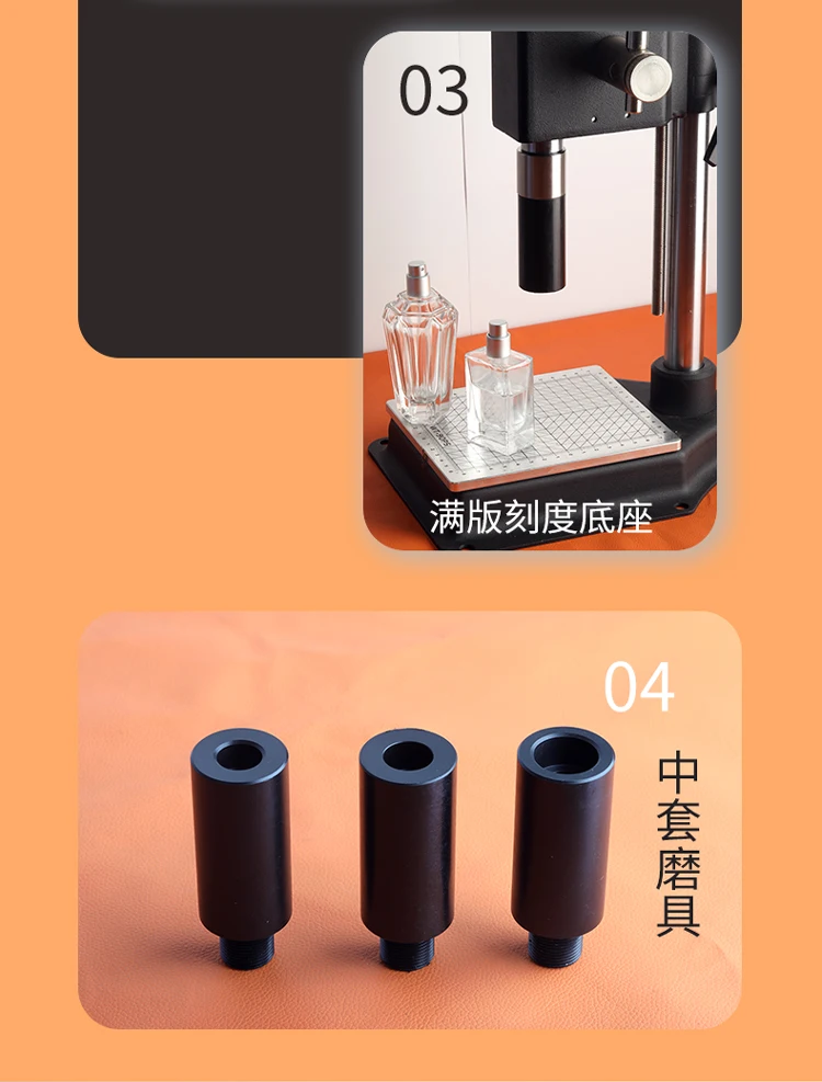 Perfume Bottle Capping Machine Tabletop Manual Pneumatic For Collar Ring Crimpin