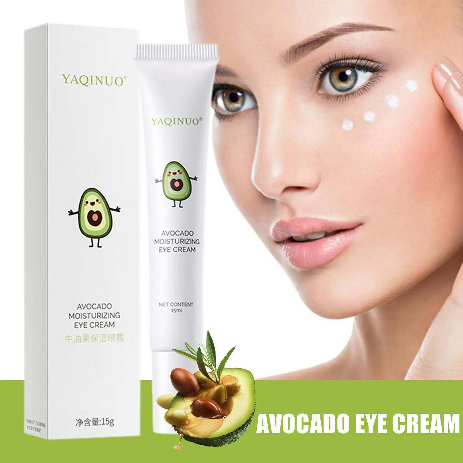 

15g Avocado Eye Cream Elastic Moisturizing Eye Cream Anti-Wrinkle Diminishing Eye Lines and Dark Circles Eye Skin Care 2pcs