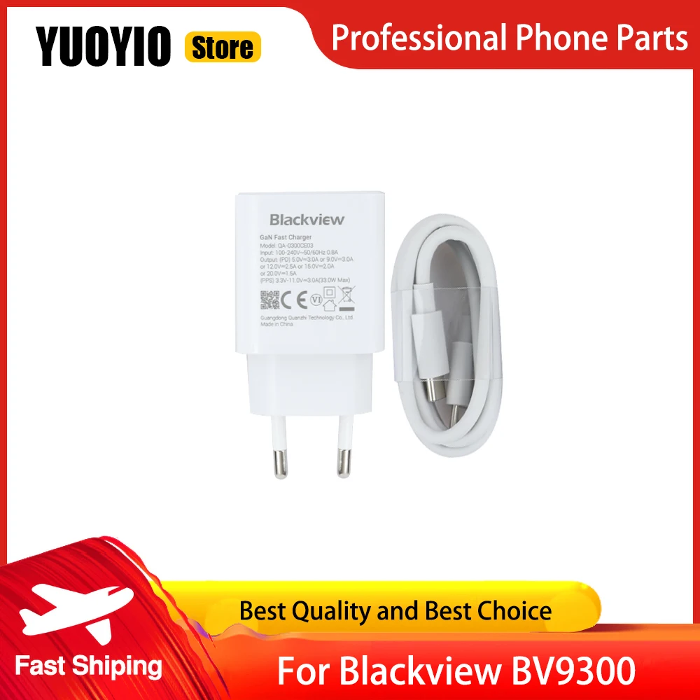 100% 오리지널 Blackview BV9300 충전기 공식 빠른 충전 어댑터 + US..