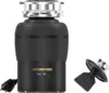 Disposal 3/4 HP for Kitchen sink Quiet with Stopper Power Cord, Easy install, Continuous Feed Food Waste Disposer 1